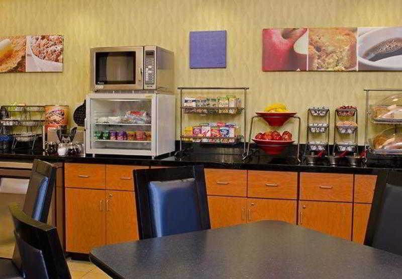 Fairfield Inn & Suites By Marriott Bloomington Restaurant foto